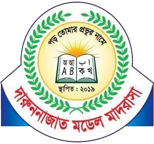 institute logo